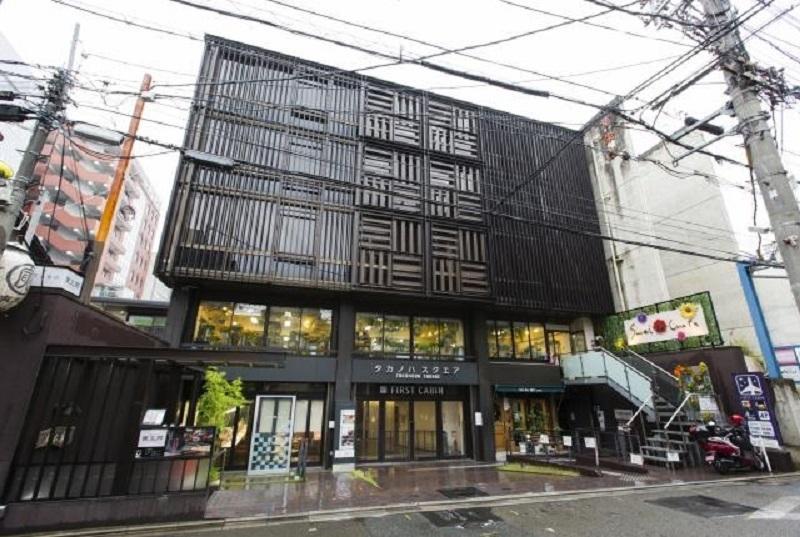 First Cabin Kyoto Karasuma For Women 외부 사진